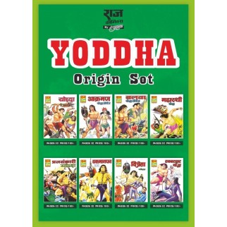 YODDHA ORIGIN SET BY RCSG 