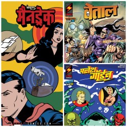 SHAKTI COMICS SET 1