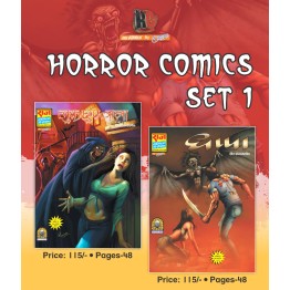 Horror Comics Set 1 (RCBYSG)